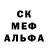 Кетамин VHQ Henry Ash