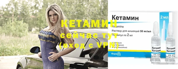 кокаин VHQ Дмитриев