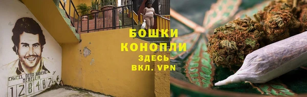 кокаин VHQ Дмитриев