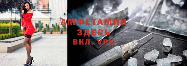 герыч Дмитров