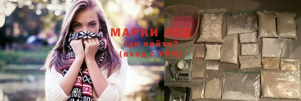 герыч Дмитров