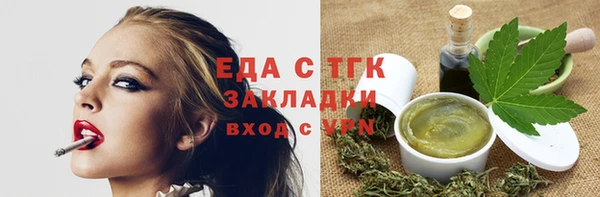 герыч Дмитров