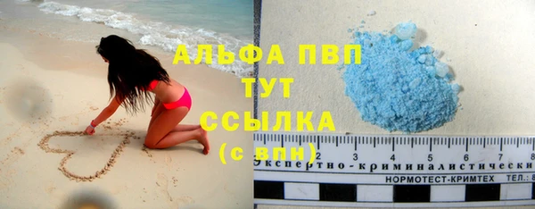 герыч Дмитров