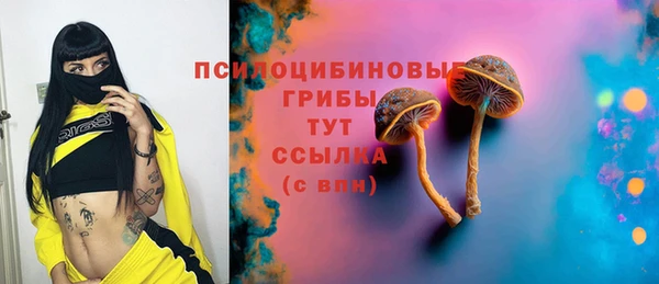 кокаин VHQ Дмитриев