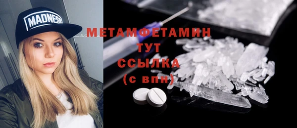 кокаин VHQ Дмитриев