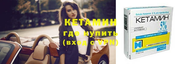 кокаин VHQ Дмитриев