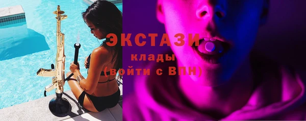герыч Дмитров