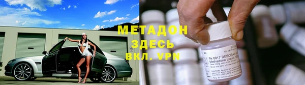 кокаин VHQ Дмитриев