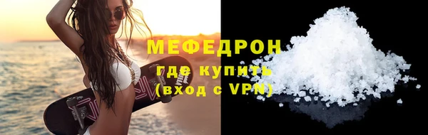 СК Дмитровск