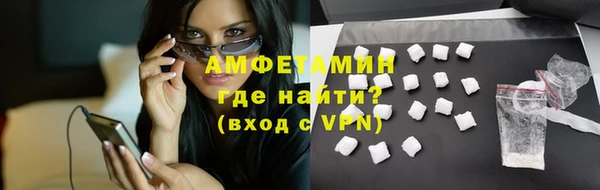 кокаин VHQ Дмитриев