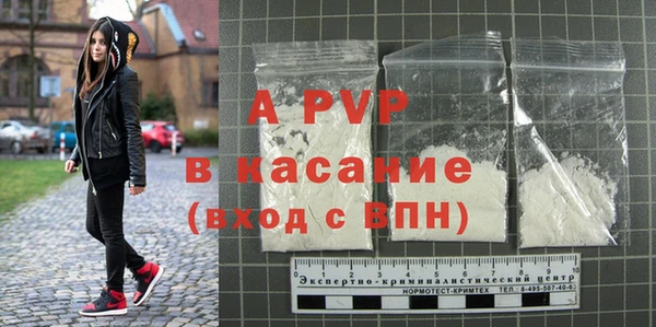 герыч Дмитров