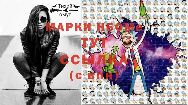 кокаин VHQ Дмитриев