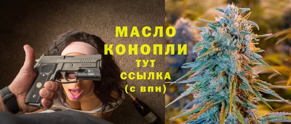 герыч Дмитров