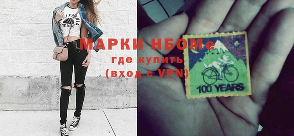 кокаин VHQ Дмитриев