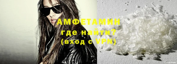 кокаин VHQ Дмитриев