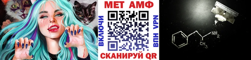 Купить закладки  Партизанск  Первитин кристалл 